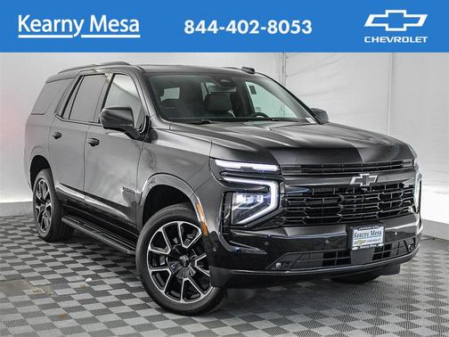 2026 Chevrolet Tahoe RST