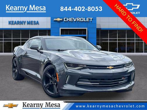 2017 Chevrolet Camaro 1LT