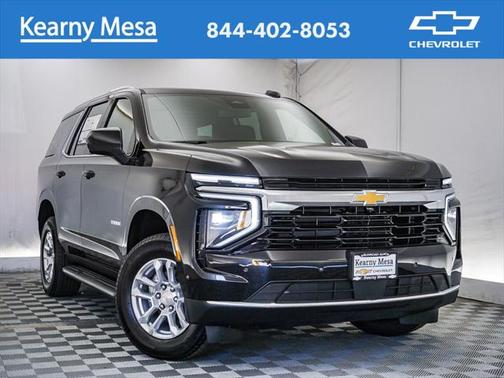 2025 Chevrolet Tahoe LS
