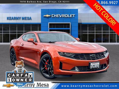 2023 Chevrolet Camaro 2LT
