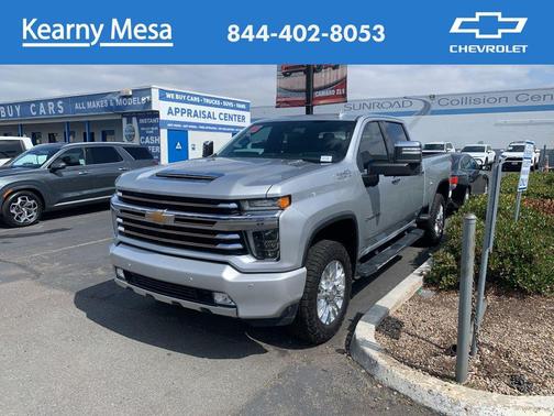 Silver Ice Metallic 2020 Chevrolet Silverado 2500 High Country