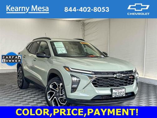 2024 Chevrolet Trax 2RS