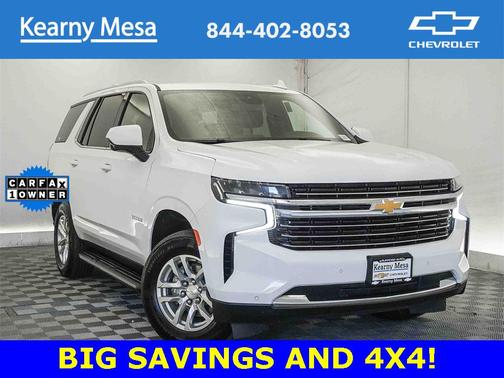 2023 Chevrolet Tahoe LT