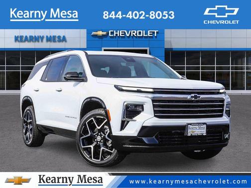 2026 Chevrolet Traverse High Country