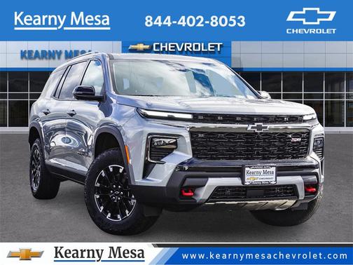 2026 Chevrolet Traverse Z71