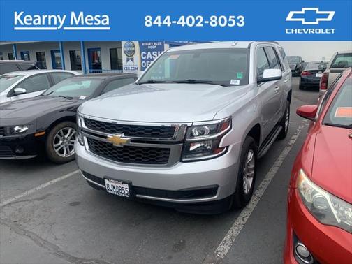 2019 Chevrolet Tahoe LS