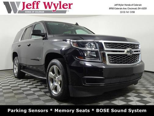 2020 Chevrolet Tahoe LT