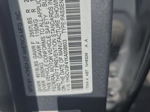 2019 Honda Accord Hybrid EX