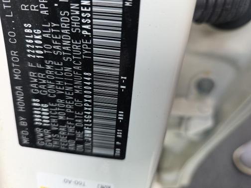 2023 Honda Civic Type R Base