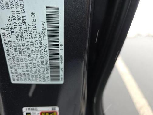 2023 Honda Odyssey Touring