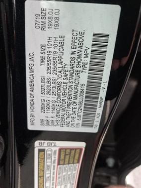 2020 Acura RDX Technology Package