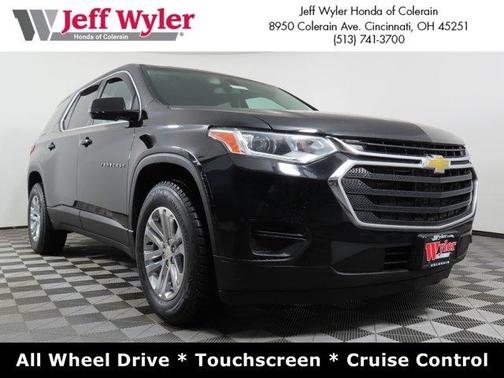 2018 Chevrolet Traverse LS