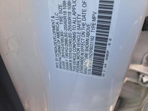 2023 Honda Pilot LX