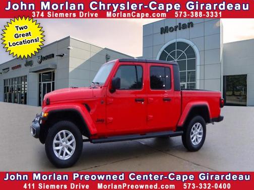 2023 Jeep Gladiator Sport S 4x4
