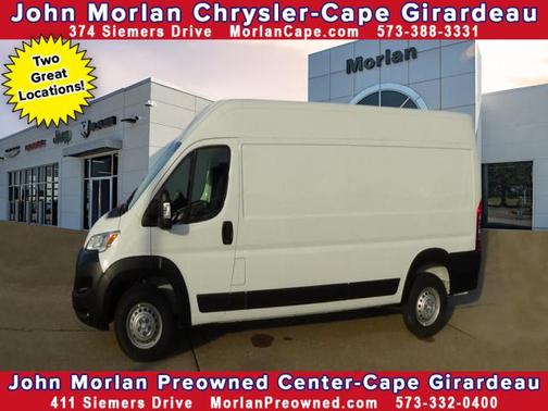2025 RAM ProMaster 2500 Tradesman