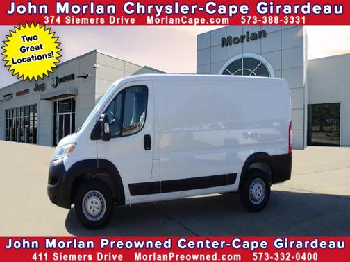 2025 RAM ProMaster 2500 Tradesman