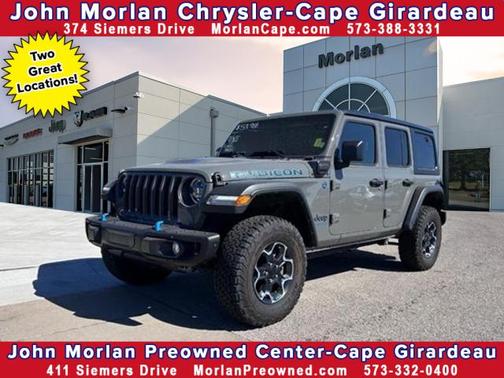 2023 Jeep Wrangler Rubicon