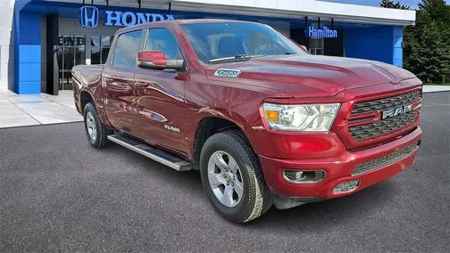 2023 RAM 1500 Big Horn/Lone Star