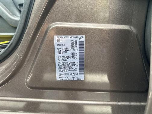2014 Nissan Pathfinder S