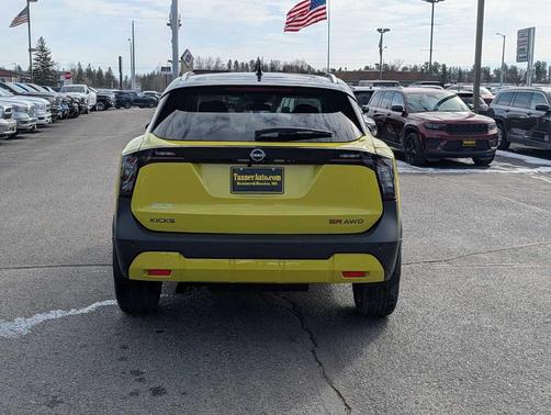 2026 Nissan Kicks SR