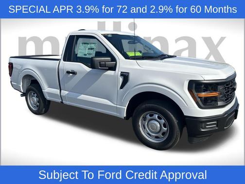 2025 Ford F-150 XL