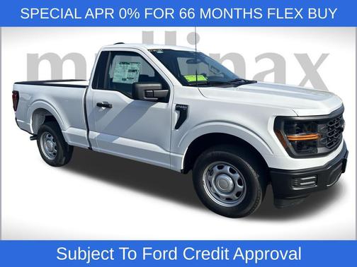 2025 Ford F-150 XL