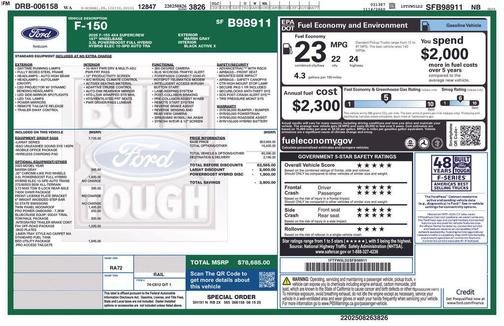 2025 Ford F-150 Lariat