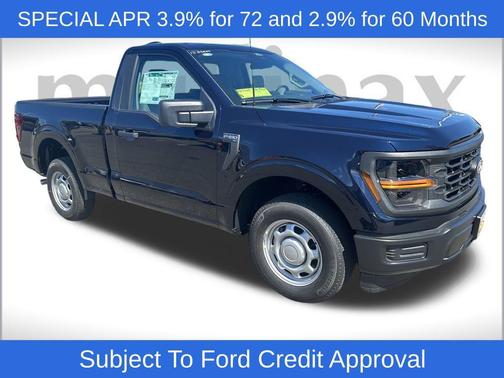 2025 Ford F-150 XL
