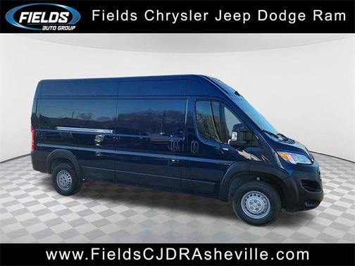 2025 RAM ProMaster 2500 Tradesman