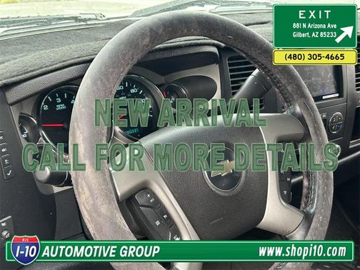 2007 Chevrolet Silverado 1500 LT1 Extended Cab