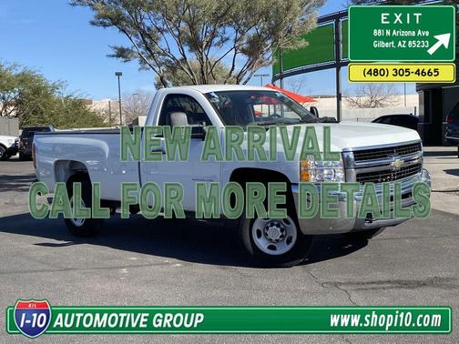 2010 Chevrolet Silverado 2500 Work Truck