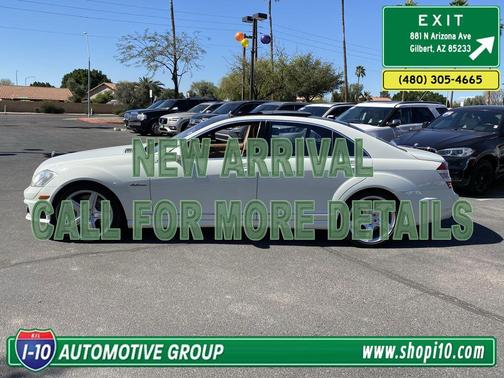 2008 Mercedes-Benz S-Class S 63 AMG