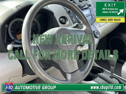 2008 Toyota RAV4 Base (A4)