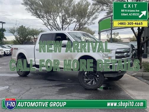 2015 Ford F-150 Lariat