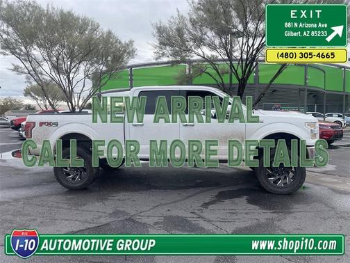 2015 Ford F-150 Lariat