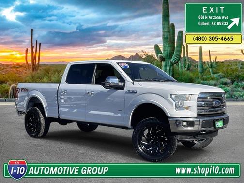 2015 Ford F-150 Lariat