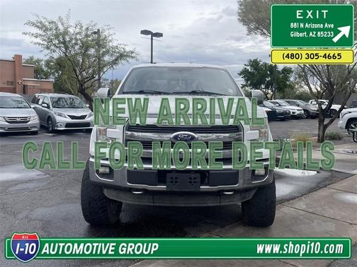 2015 Ford F-150 Lariat