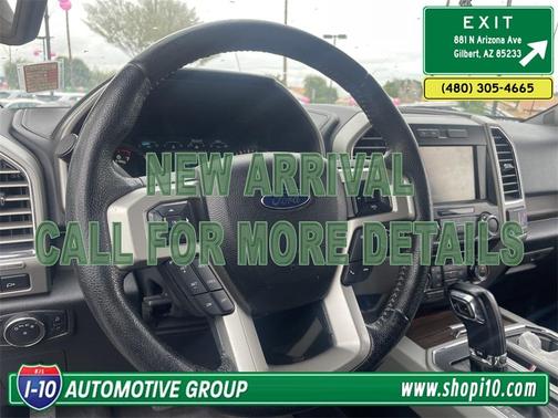 2015 Ford F-150 Lariat