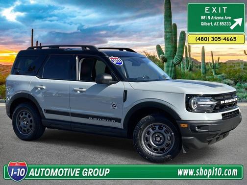 2023 Ford Bronco Sport Outer Banks