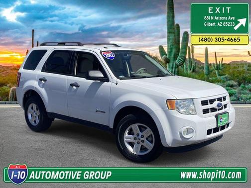 Oxford White 2012 Ford Escape Hybrid