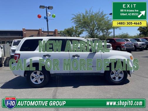 Oxford White 2012 Ford Escape Hybrid
