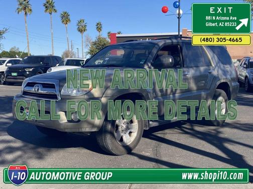 2007 Toyota 4Runner SR5