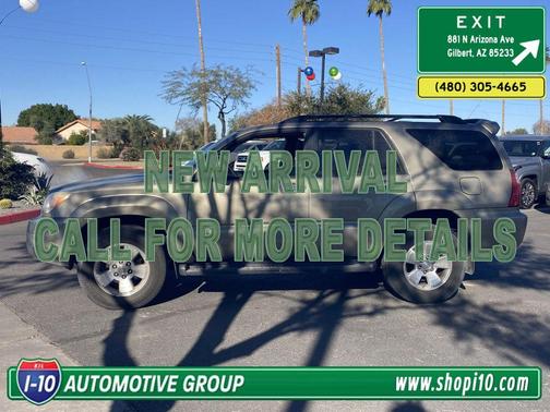 2007 Toyota 4Runner SR5