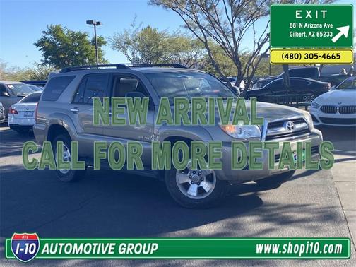 2007 Toyota 4Runner SR5