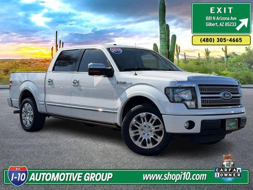 Oxford White 2010 Ford F-150 XL SuperCrew
