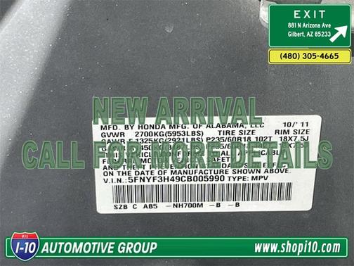 2012 Honda Pilot EX