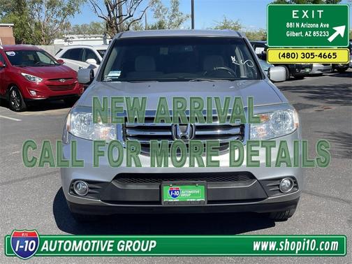 2012 Honda Pilot EX