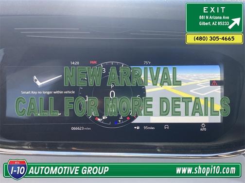 2020 Land Rover Range Rover Evoque First Edition