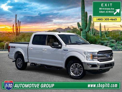2019 Ford F-150 Lariat
