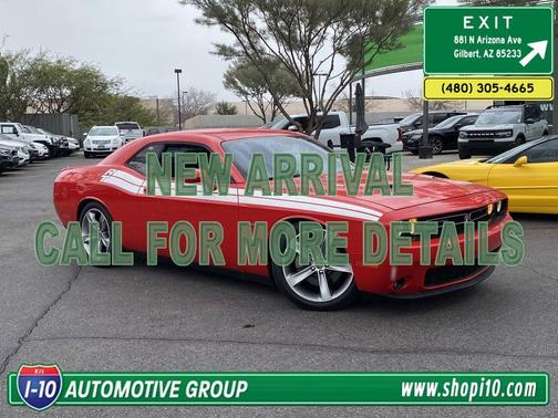 2015 Dodge Challenger R/T